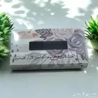 توزيعات وطباعة حراريه