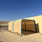 مضلات سيارات المضلة المتنقلة مضلة سيارة