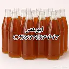 تعال جرب العسل الفاخر من الآخر