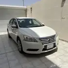 سنترا نيسان 2020
