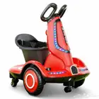 سكوتر الهبة للاطفال - سكوتر اطفال كهربائي مع ريموت تحكم