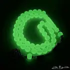 سبحة بكلايت بلجيكي (فسفوري مشع)