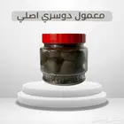 تصوير احترافي ل منتجات متجرك