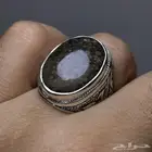 خاتم فضة بصياغة يدوية بحجر عقيق يماني جلد الثعبان