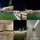 مربط الخليفة بمكة المكرمة