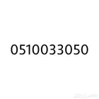 رقم مميز stc استقبال سنة
