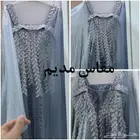 فستان سهرة ازرق