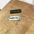 ميداليات اليوم الوطني