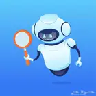 برمجة بوت يشتغل عنك