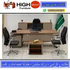 مكاتب مودرن أطقم كامل و مكتب فاخرة حق مدير تركي و كلاسيكي