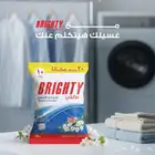 تصميمات احترافيه للشركات الكبرى فقط