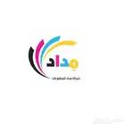 تصميم فوتوشوب و طباعة كروت و بوكسات و لوحات و اكواب