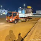 سطحه هيدروليك