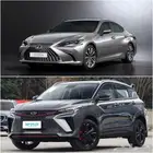 مطلوب لكزس للبدل