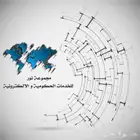 وكاله اصدار جميع انواع الوكالات