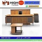 طقم مكتب مدير طاوله اجتماعات مكاتب إدارية فخم و كراسي مكتبي