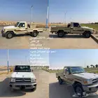 شاص 2016فل كامل