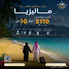 تصاميم إبداعيه