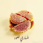 شمع عسل سدر بلدي