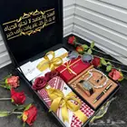 طقم رجالي