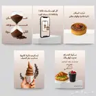تصميم جرافيك