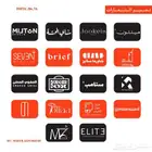 تصميم شعارات ومنيو واي تصميم لاي مشروع