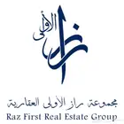 إستراحة للإيجار بالطائف يومي أسبوعي شهري