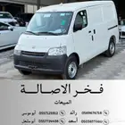 تايوتا باص لايت ايس 2025 اصفار (بضاعة - بنزين )