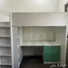 سرير و مكتب و دولاب