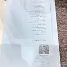 كتاب انمي ون بيس موقع من ودا كلمني واتس