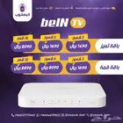 رسيفر بي ان سبورت - beIN Sport Receiver TV