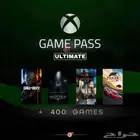 قيم باس التمت - كود رقمي