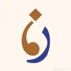 تصميم جرافيك
