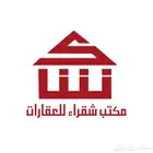 للبيع ارض 908 في مخطط الجبل أ شقراء