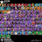 حساب فورتنايت مميز