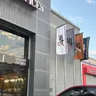 فحص و صيانة وبرمجة وقطع غيار سيارات بورش