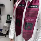 سكارف اليوم الوطني 95 مع اضافة شعارك