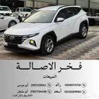 هونداي توسان 2022 دفع رباعي ( محرك كبير بنزين ) عداد 8 الاف