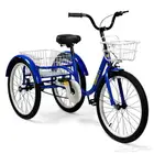 سيكل ثلاثي مع سلة خلفية مقاس 20 انش - دراجه ريجشة تصميم سلة