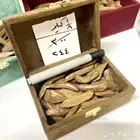 عود فاخر يبيض وجهك والاسعار الان جملة