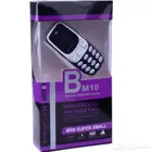 جوال صغير شريحتين BM10