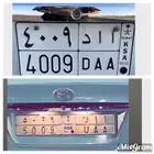 لوحة للبيع
