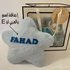 العاب اطفال