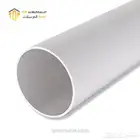 ماسورةصرف
