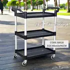 عربية بلاستك 3 أدوار