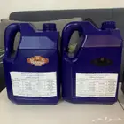 عطر دهن مسك اسود