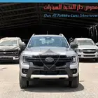 فورد رينجر وايلدتراك موديل2024 كاش وبنوك جميع الالوان