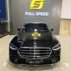 مرسيدس S500 موديل 2023