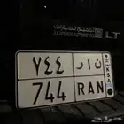 للبيع لوحه مميزه