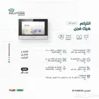 كاميرات وانظمه امنيه